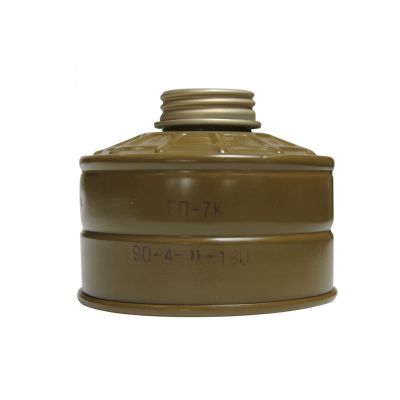 zastitne-gas-maske005