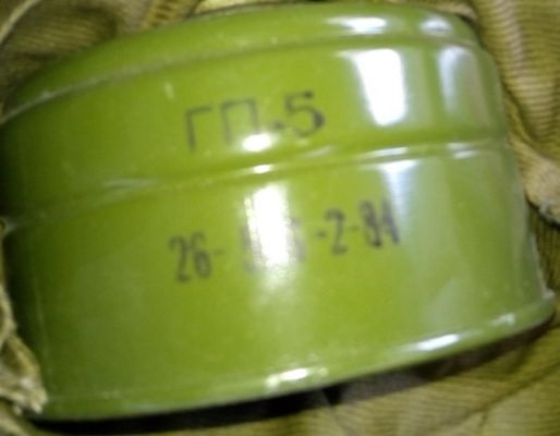 zastitne-gas-maske006